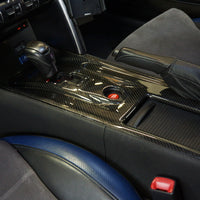 NISSAN GTR CARBON FIBER CENTER CONSOLE COVER 2008-2016