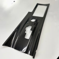 NISSAN GTR CARBON FIBER CENTER CONSOLE COVER 2008-2016