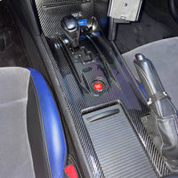 NISSAN GTR CARBON FIBER CENTER CONSOLE COVER 2008-2016