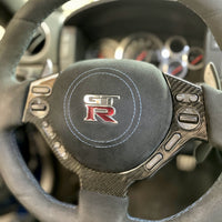 NISSAN GTR R35 CARBON FIBER STEERING WHEEL TRIM 2008- 2016